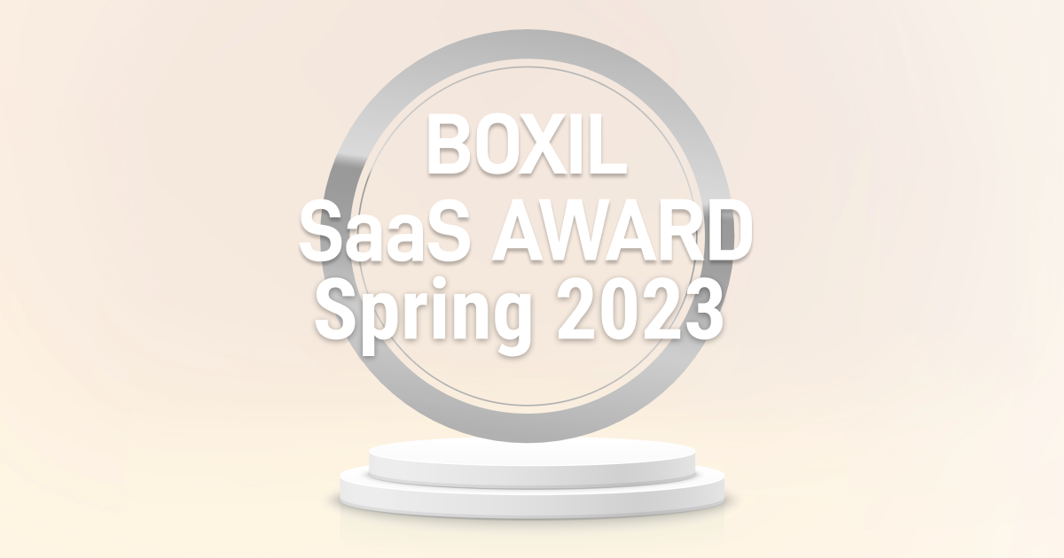 「BOXIL SaaS AWARD Spring 2023」、勤怠管理システム部門で「ジンジャー勤怠」、経費精算システム部門で「ジンジャー経費」が「Good Service」にそれぞれ選出