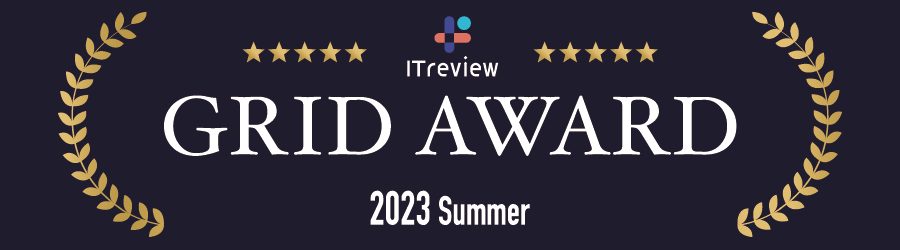 クラウド型人事労務システム「ジンジャー」が「ITreview Grid AWARD 2023 Summer」にて各賞を受賞