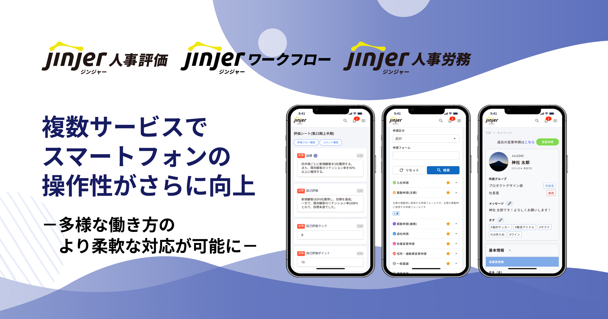 最新シンジケート・ローン契約書作成マニュアル　第4版 最新 シンジケート・ローン契約書作成マニュアル | 坂井 豊